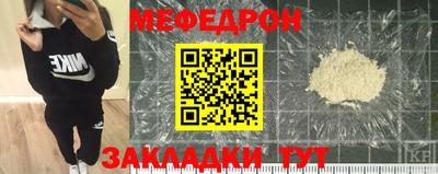 индика Канаш