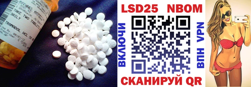 Лсд 25 экстази ecstasy  Новозыбков 