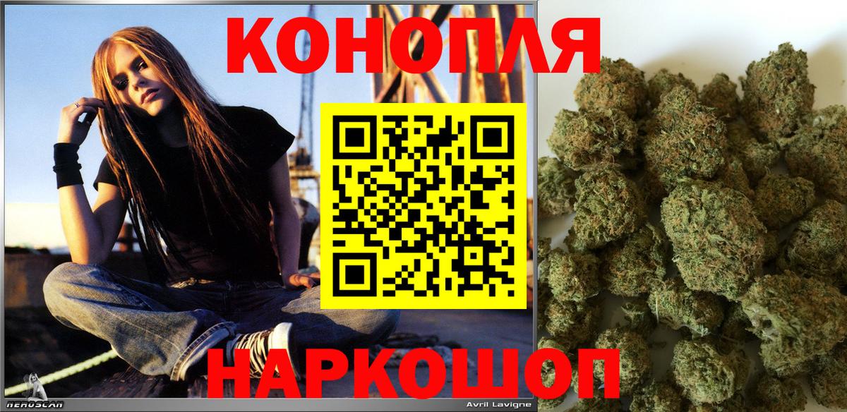 COCAIN  МАРИХУАНА  Вход с VPN  Новозыбков  Мефедрон   ГАШИШ 
